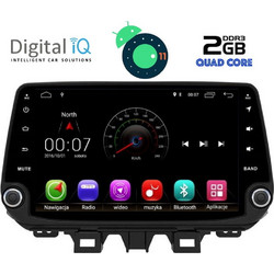 Digital IQ X336M_GPS Ηχοσύστημα Αυτοκινήτου με Οθόνη Αφής 9" USB & Bluetooth & GPS