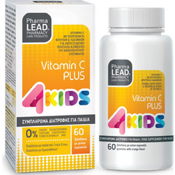 Pharmalead 4Kids Vitamin C Plus 60 Ζελεδάκια