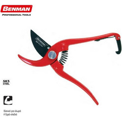 Benman 77105 - Ψαλίδι Κλαδέματος PS 3-19 20cm
