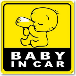 Πινακίδα 15 x 15cm Baby In Car Με Βεντούζες
