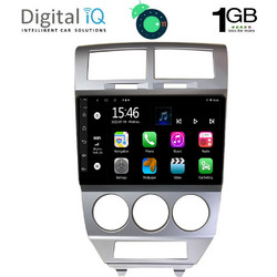 Digital IQ RTB 1275_GPS Ηχοσύστημα Αυτοκινήτου με Οθόνη Αφής & GPS