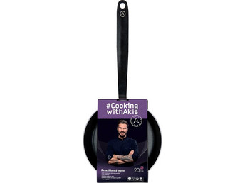 Akis Petretzikis Τηγάνι Αλουμινίου Αντικολλητικό 20cm