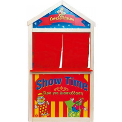 ARGY TOYS ΚΟΥΚΛΟΘΕΑΤΡΟ ΜΙΚΡΟ 00100