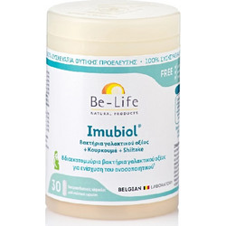 Be-Life Imubiol Προβιοτικά 30 Κάψουλες
