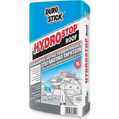 HYDROSTOP Roof Durostick Εύκαμπτο λευκό τσιμεντοειδές στεγανωτικό ταρατσών 11 Kg