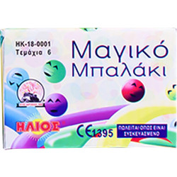 ΗΛΙΟΣ ΠΥΡΟΤΕΧΝΗΜΑΤΑ ΠΑΙΔΙΚΑ ΠΥΡΟΤΕΧΝΗΜΑΤΑ ΜΑΓΙΚΟ ΜΠΑΛΑΚΙ ΚΡΟΤΟΥ ΗΚ-18-0001 (6 ΤΕΜ.)