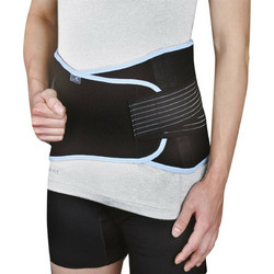 Vita Orthopaedics Ζώνη Οσφύος Αεριζόμενη με 4 Μπανέλες 04-2-006