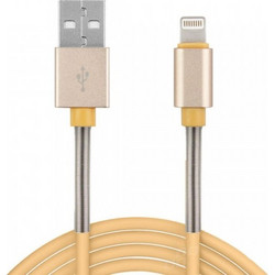Καλώδιο Φόρτισης Amio Apple Lighting 1 Μέτρο AMIO 01432AM