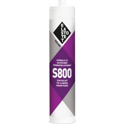 ELASTOTET S800 ΑΡΜΟΚΟΛΛΑ - MΑΥΡΟ-ΧΡΩΜΑ 155012