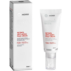 Medisei Panthenol Extra Retinol Anti-Aging Face Cream 30ml