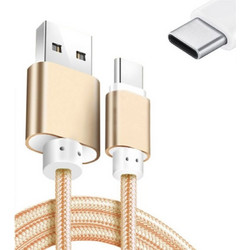 ΚΑΛΩΔΙΟ ΦΟΡΤΙΣΗΣ USB TYPE C ΧΡΥΣΟ 164cm