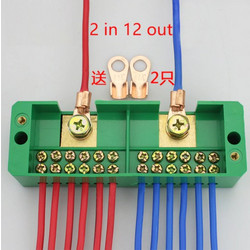 Μονοφασικός Διακλαδωτήρας καλωδίων 200A 220V 2 in 12 out - 0569