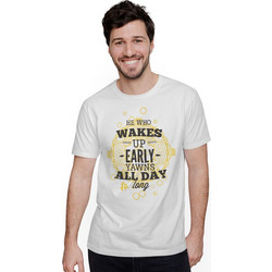 He Who Wakes Up Early Yawns All Day (Κοντομάνικο Ανδρικό / Unisex) - White