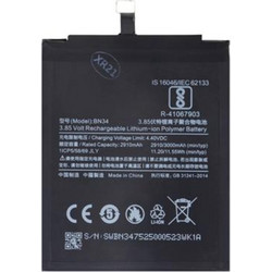 BN34 (Redmi 5A)