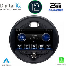 Digital IQ BXH 3066_CPA Ηχοσύστημα Αυτοκινήτου με Οθόνη Αφής USB Bluetooth & GPS