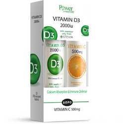 Power Health Power Of Nature Vitamin D3 2000iu 20s + Vitamin C 500mg 20 Αναβράζοντα Δισκία