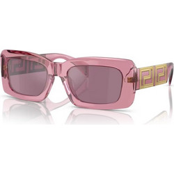 Versace VE4444U 5355/AK Γυναικεία Γυαλιά Ηλίου Ορθογώνια Κοκάλινα Ροζ με Ροζ Polarized Φακό