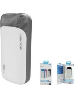 Newtop PB18 Power Bank 5200mAh White Grey