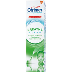 GSK Otrimer Breathe Clean 100ml