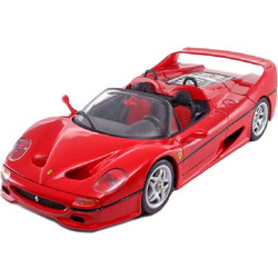 Maisto Ferrari F50 1995 Cabrio 1:18 Special Edition