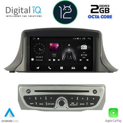 Digital IQ MSF 345_CPA Ηχοσύστημα Αυτοκινήτου με Οθόνη Αφής USB Bluetooth & GPS