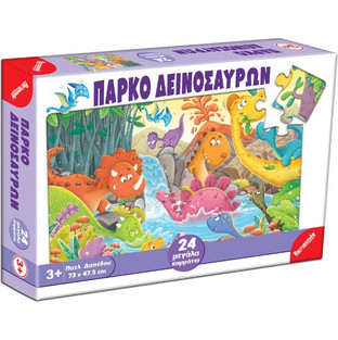 Παιδικό Puzzle Remoundo Δαπέδου Πάρκο Δεινοσαύρων 24 Κομμάτια