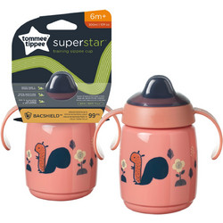 Tommee Tippee Sippee Cup Pink 300ml
