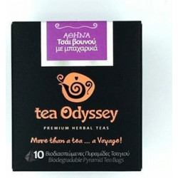 Pegasus Tea Odyssey Αθηνά 10 Φακελάκια