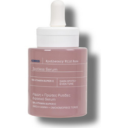 Korres Wild Rose Spotless Vitamin C Ενυδατικό Serum Προσώπου για Λάμψη με Βιταμίνη C 30ml