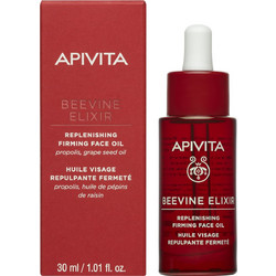 Apivita Beevine Elixir Βιολογικό Συσφικτικό Λάδι Προσώπου με Ρετινόλη 30ml