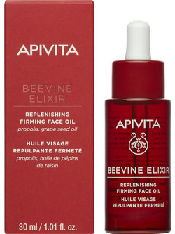 Apivita Beevine Elixir Βιολογικό Συσφικτικό Λάδι Προσώπου με Ρετινόλη 30ml