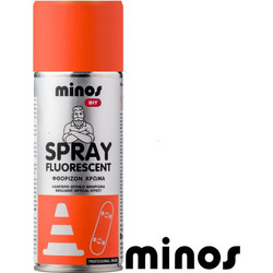 Minos Fluorescent Σπρέι Σήμανσης Πορτοκαλί Φωσφοριζέ 400ml
