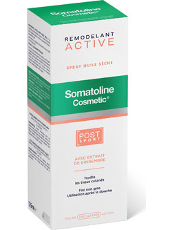 Somatoline Cosmetic Active Ξηρό Λάδι Σώματος για Σύσφιξη & Ενυδάτωση 125ml