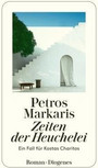 Zeiten der Heuchelei Zeiten der Heuchelei
