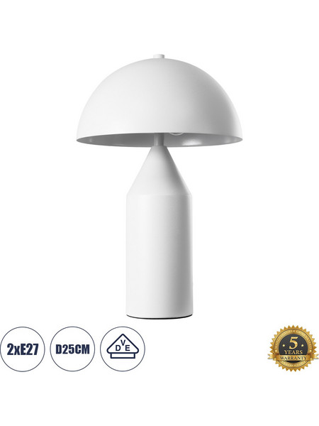 Globostar Uranus-S 61450 Πορτατίφ Αφής Ε27 Λευκό Φ25xΥ39cm
