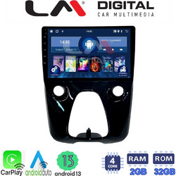 LM Digital ZN4564 Ηχοσύστημα Αυτοκινήτου με Οθόνη Αφής USB Bluetooth & GPS