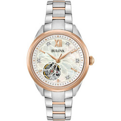 Bulova Diamond Γυναικείο Ρολόι Αυτόματο με Ασημί Ροζ Χρυσό Μεταλλικό Μπρασελέ 98P170