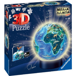 Παιδικό Puzzle Ravensburger Μπαλαλάμπα Υδρόγειος 72 Κομμάτια 11844