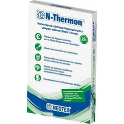 NEOTEX N-THERMON , ΘΕΡΜΟΜΟΝΩΤΙΚΗ Πλάκα εξηλασμένης πολυστερίνης μικρού πάχους 6mm (1,25m x 0,80m)