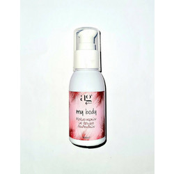Ag Pharm My Body Flowers Ενυδατική Κρέμα Χεριών 50ml