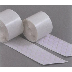Αυτοκόλλητα στρόγγυλα λευκά με velcro 21χιλ. 1000ζεύγη