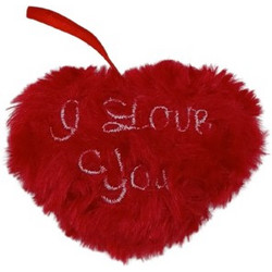 Μικρή καρδιά I love you