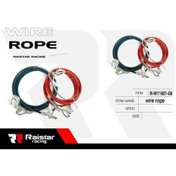 Αλυσίδα συρματόσχοινο - Wire Rope - R-W11601-08 - 170661