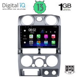 Digital IQ RSA 1254_GPS Ηχοσύστημα Αυτοκινήτου με Οθόνη Αφής USB Bluetooth & GPS