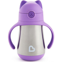 Munchkin Stainless Steel Staw Cup Purple 237ml