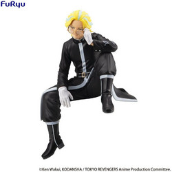 FuRyu Noodle Stopper Tokyo Revengers Rindo Haitani 14cm