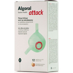 Epsilon Health Algoral Attack Πεπτικό Βοήθημα 12x15ml
