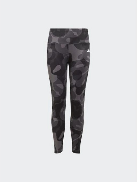 adidas Essentials AEROREADY Seasonal (IA3023)