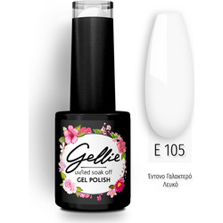 Gellie UV Led Soak Off E 105 Ημιμόνιμο Βερνίκι Νυχιών 10ml