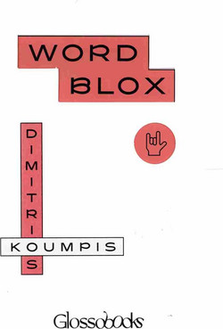 Wordblox